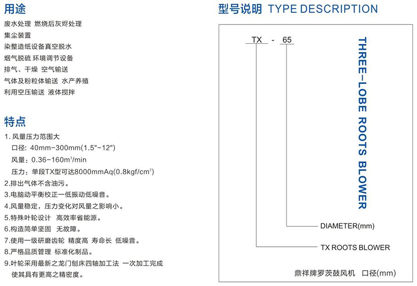 QQ截圖20161103093910.jpg