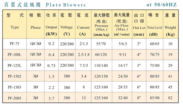 樣本-13_03.jpg