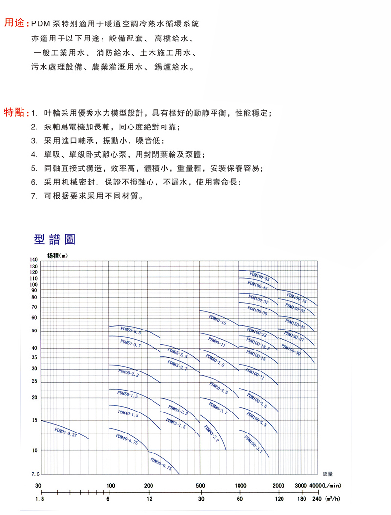 樣本-17_03.jpg